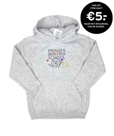 PBS lustrum hoodie